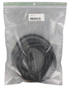 Przewód wymienny neoprenowy z wtyczką, 5 m 2x1.5 mm²