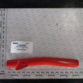 RURA NASIENNA L.T G15326920R OEM