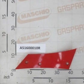 Płoza 1R RH A51600010R OEM