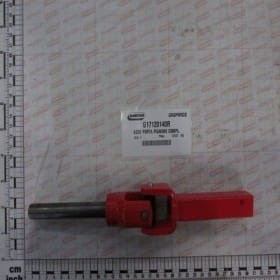 OŚ UCHWYTU WAŁKA ATAKUJĄCEGO KOMPL. G17120140R OEM