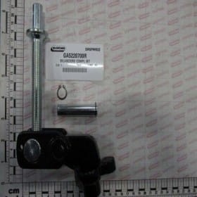 Ramiona wahadła GA5220700R OEM