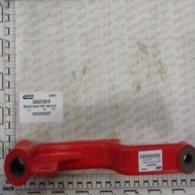 Koło głębokości prawego ramienia GA5221501R OEM