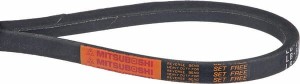 Pasek klinowy LB56 Mitsuboshi FGP420836