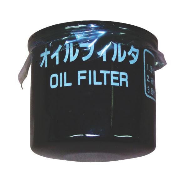 Filtr oleju 11930535170