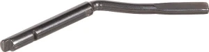 Ramię regulatora 16541ZE3010