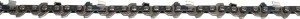 Łańcuch tnący pilarki, 1/4" 1.1 mm 72 ogniw 36700000072