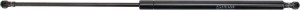 Sprężyna gazowa L525 mm 150N Stabilus CA003092