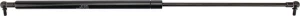 Sprężyna gazowa L730.5 mm 1100N Stabilus CA014682