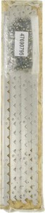 Zestaw modernizacyjny 47690795