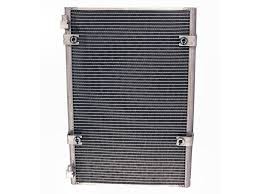 Chłodnica 4278496M1