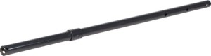 Ramię karuzeli VF0656572586