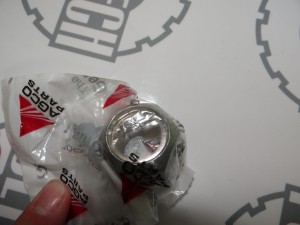 Nakrętka Koła M18   6312205m2