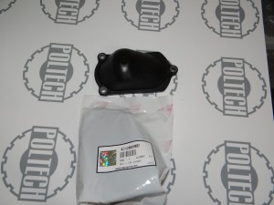 Osłona hamulca 4312089m2