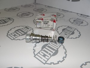 Złącze hydrauliczne al10301544