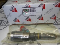 Wtryskiwacz regenerowany + Kaucja 4226782R1 - 4226782R1 - Sklep rolniczy PoltechParts