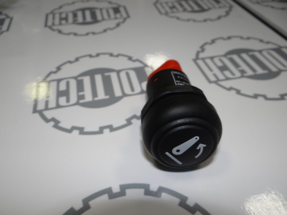 Przełącznik elektryczny 4284628M3 | poltechparts.pl