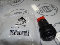 Przełącznik elektryczny 4284628M3 | poltechparts.pl