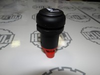Przełącznik elektryczny 4284628M3 | poltechparts.pl