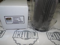 Filtr hydrauliczny | poltechparts.pl