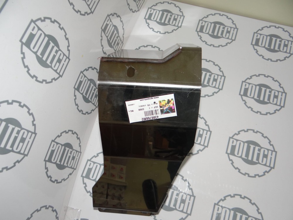 Osłona turbosprężarki 4386766m2 | poltechparts.pl