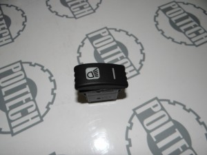 Włącznik świateł Massey 4374438m1, przełącznik