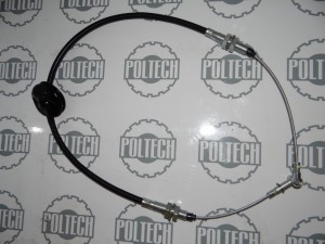 Linka Hamulca ręcznego Massey ACW0289490