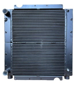 Chłodnica 00148026410N