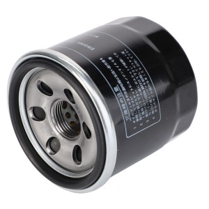 FILTR OLEJU 0.010.3989.1