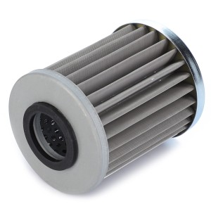 WKŁAD FILTRA 1426462M91