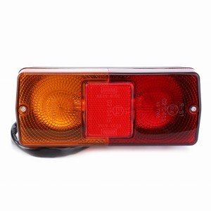 LAMPA TYLNA 2334P02301