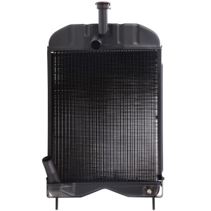 CHŁODNICA 3599709M92