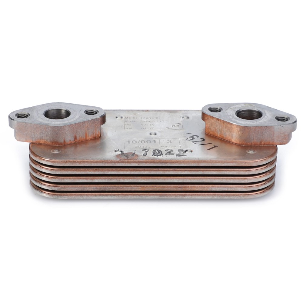 CHŁODNICA OLEJU 4224785M1