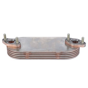 CHŁODNICA 4226128M91