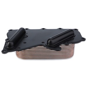 CHŁODNICA OLEJU 4226284M91