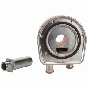 CHŁODNICA OLEJU 4226790M91