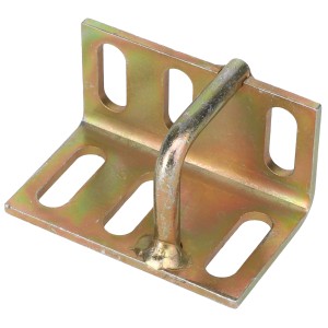 ODBIORNIK