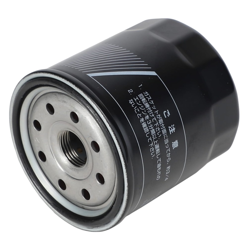 FILTR OLEJU 7064608M91