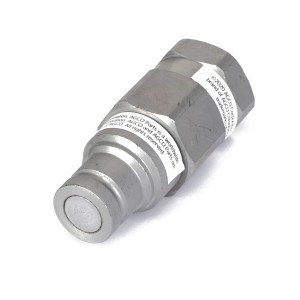 ŁĄCZNIK HYDRAULICZNY ACP0009220