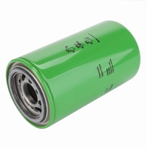 FILTR OLEJU SILNIKOWEGO ACP0532010