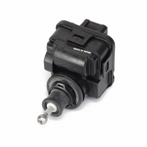 SIŁOWNIK ELEKTRYCZNY G842900020060