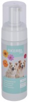 Suchy szampon dla psów, 150 ml, Kerbl