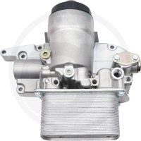 GRANIT Chłodnica oleju 74704893 - 74704893 - Sklep rolniczy PoltechParts