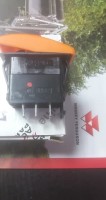 Przełącznik kołyskowy Massey Ferguson ACW1… | poltechparts.pl