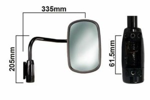 Lusterko na ramieniu teleskopo