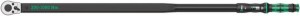 Klucz dynamometryczny E 1 200-1000 Nm 3/4" 05075630001