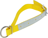 Obroża dla owiec i kóz, żółta, 60 cm