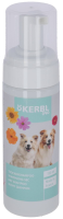 Suchy szampon dla psów, 150 ml, Kerbl