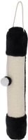 Drapak dla kota, zawieszany, z sizalu Soft, 54 cm, czarno-biały, Kerbl