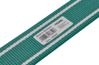Obroża dla byka Classic, 150 x 5 cm, biał… | poltechparts.pl