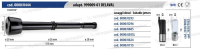 Guma strzykowa typ Alfa Laval 99900901, H… | poltechparts.pl